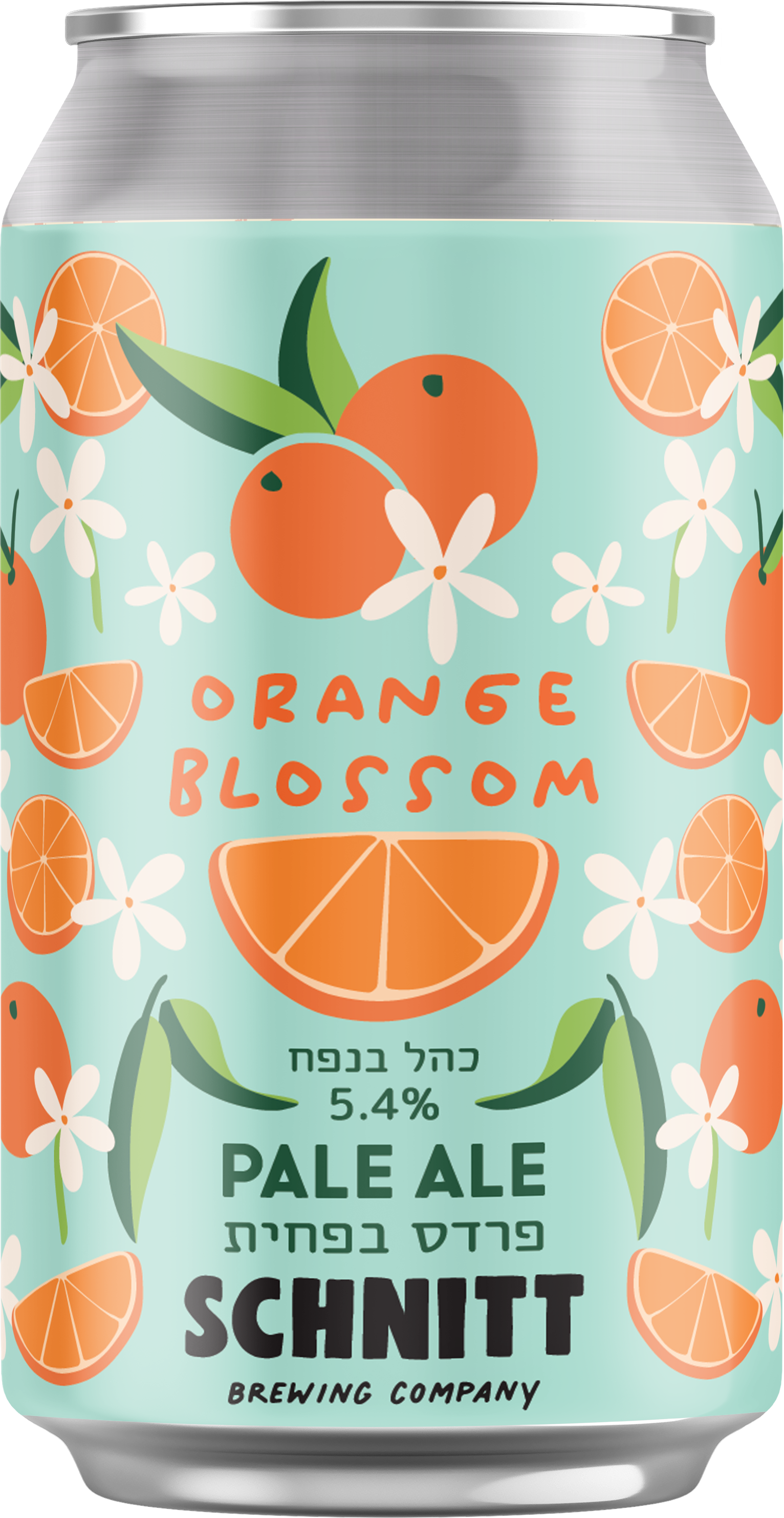 אורחת שניט ORANGE BLOSSOM