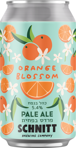אורחת שניט ORANGE BLOSSOM