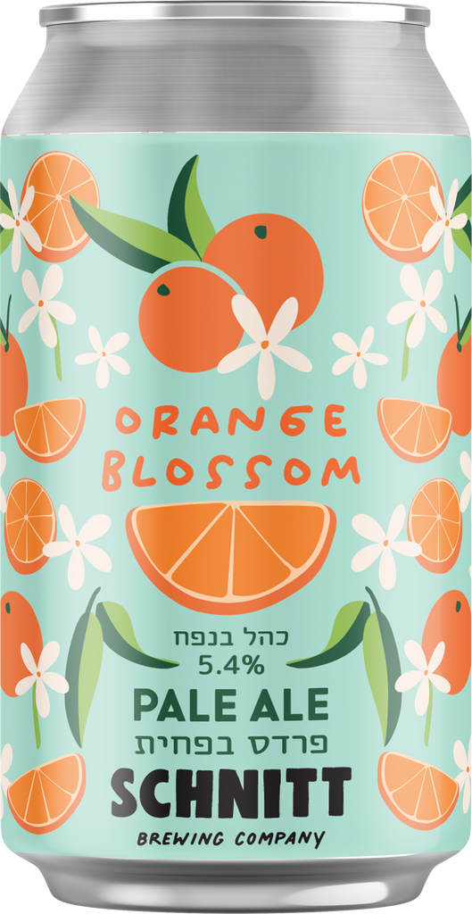 אורחת שניט ORANGE BLOSSOM