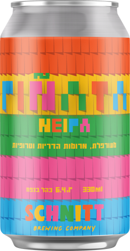 מבשלת שניט IPA - PINATA