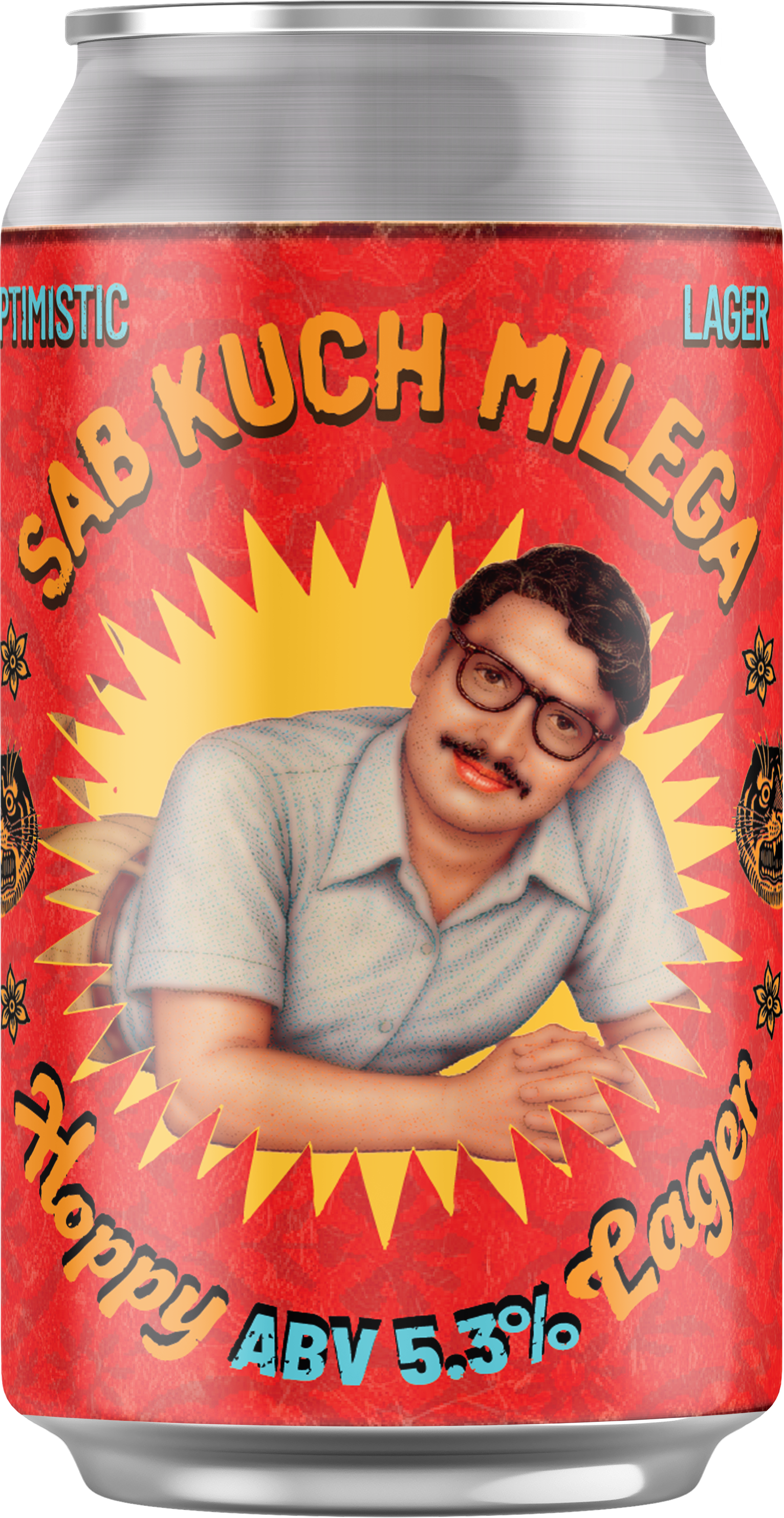 מבשלת שניט SAB KUCH MILEGA - LAGER