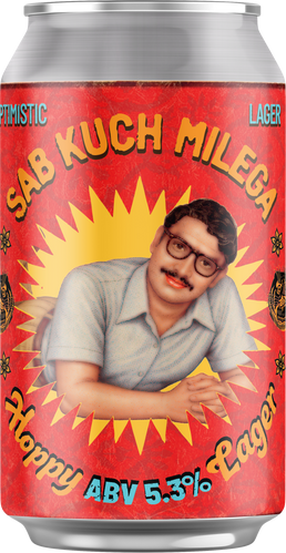 מבשלת שניט SAB KUCH MILEGA - LAGER