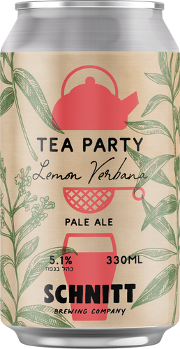 אורחת שניט TEA PARTY-LEMON VERBANA