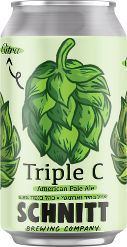 אורחת שניט TRIPLE C
