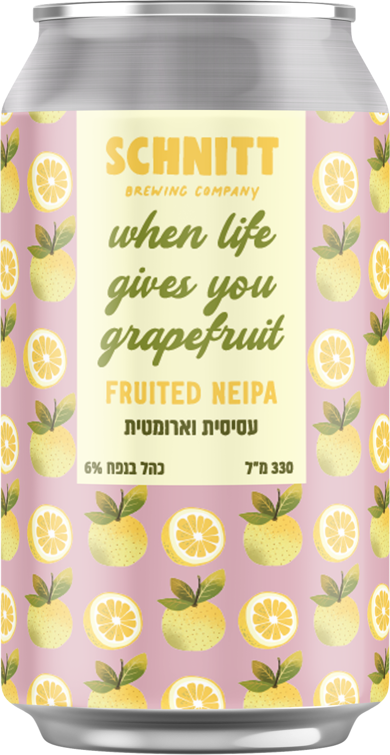 אורחת שניט WHEN LIFE GIVES YOU GRAPEFRUIT