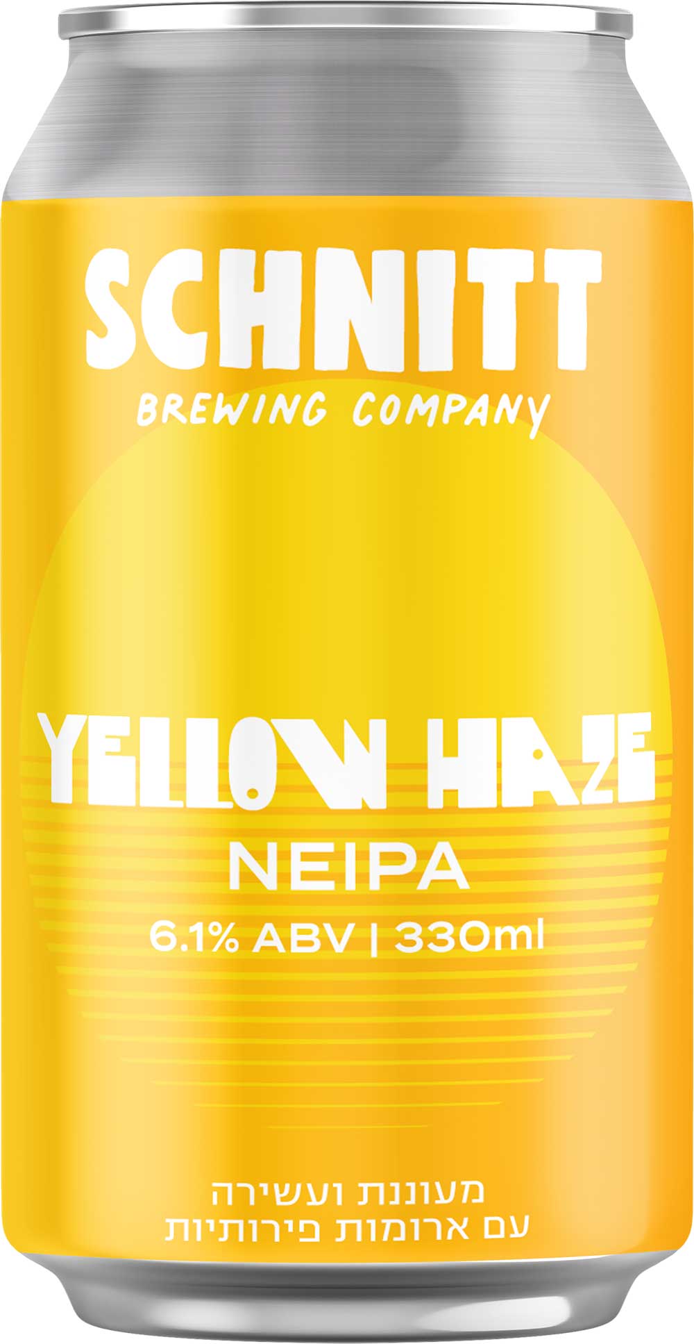 אורחת שניט YELLOW HAZE