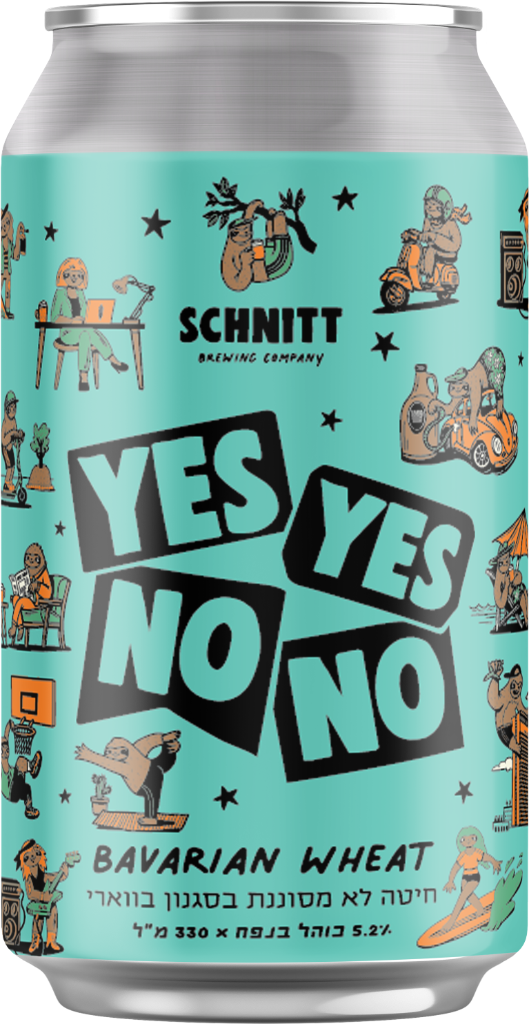 אורחת שניט YES YES NO NO