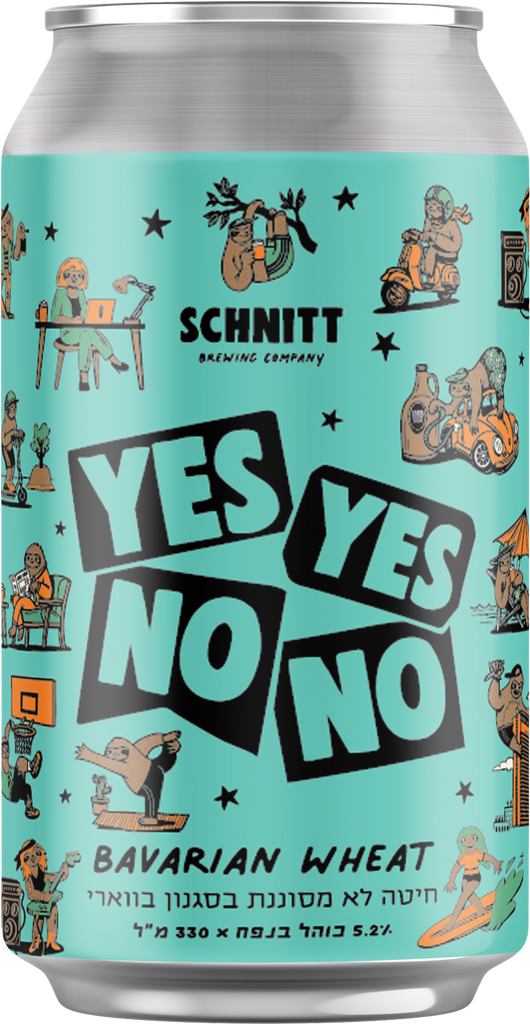 אורחת שניט YES YES NO NO