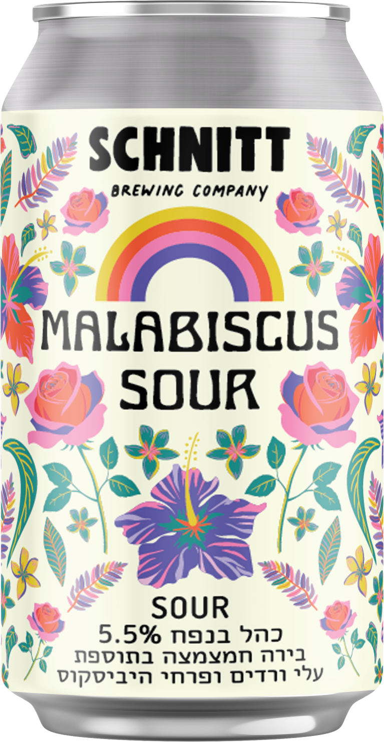 אורחת שניט MALABISCUS SOUR