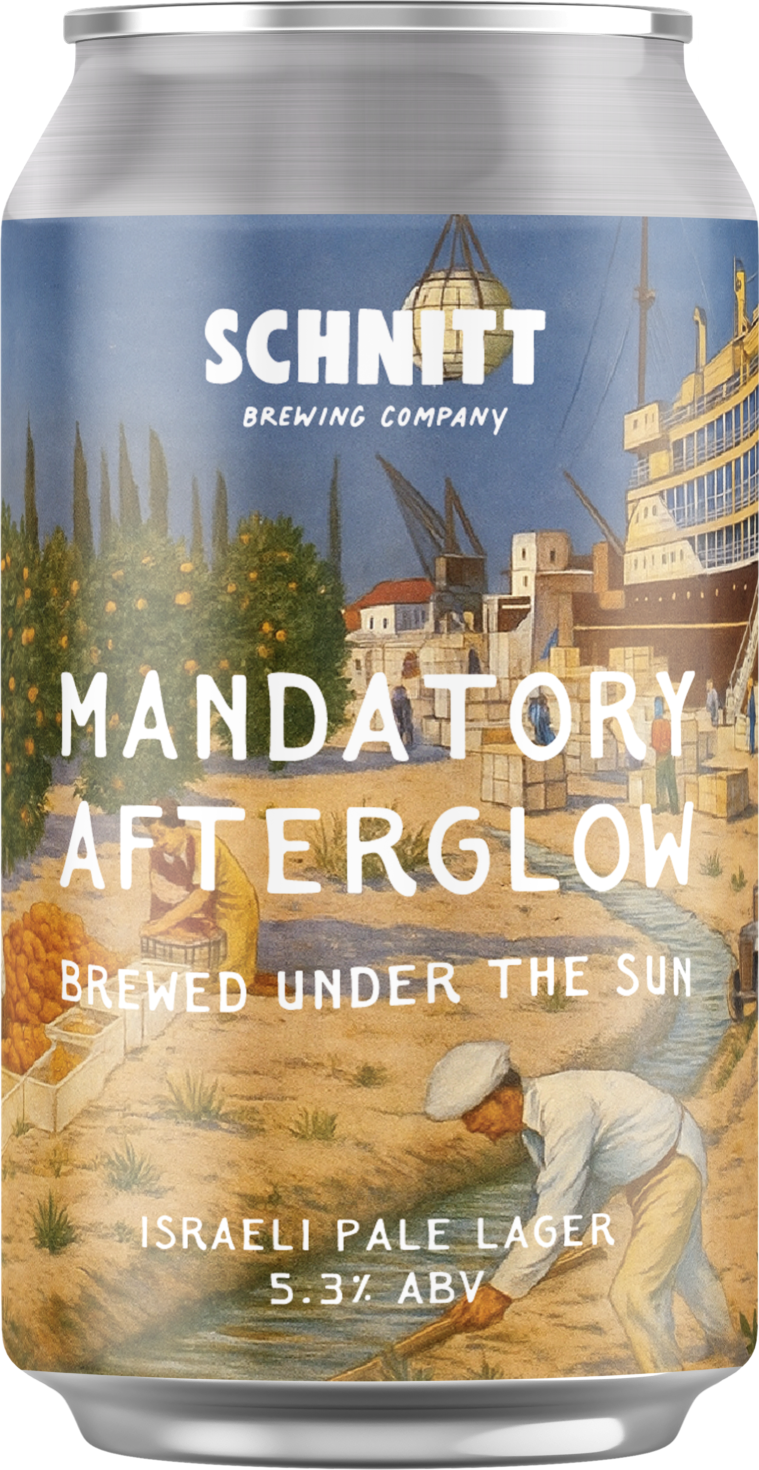 אורחת שניט MANDATORY AFTERGLOW