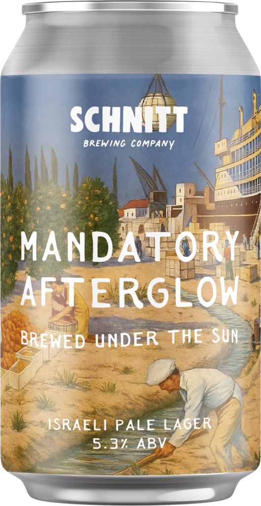 אורחת שניט MANDATORY AFTERGLOW