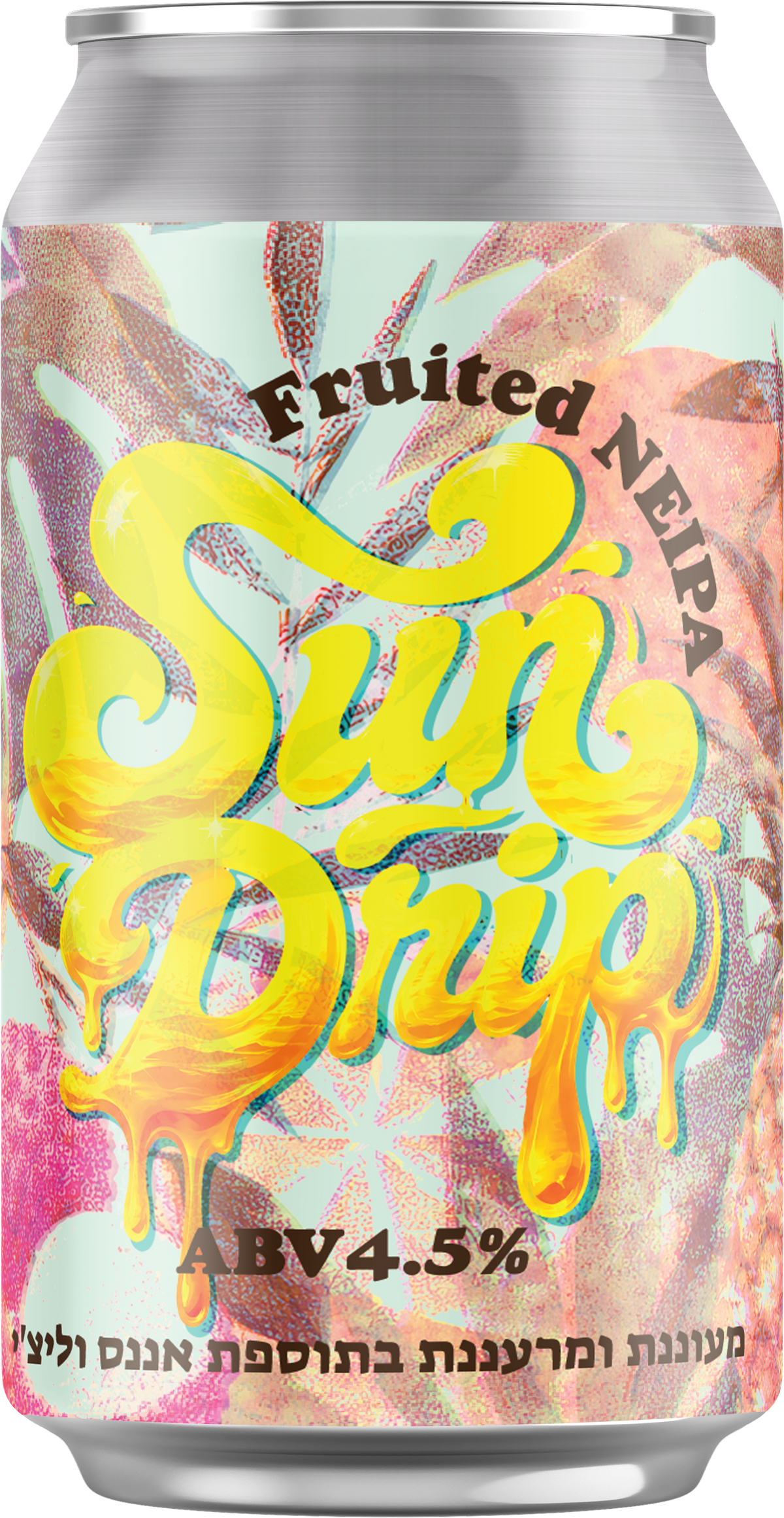 מבשלת שניט SUN DRIP - FRUITED NEIPA