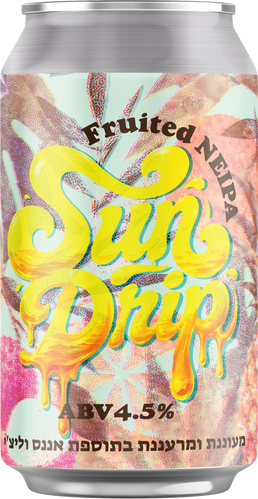 מבשלת שניט SUN DRIP - FRUITED NEIPA