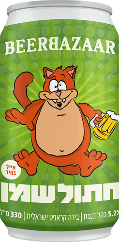 חתול שמן-Pale Ale