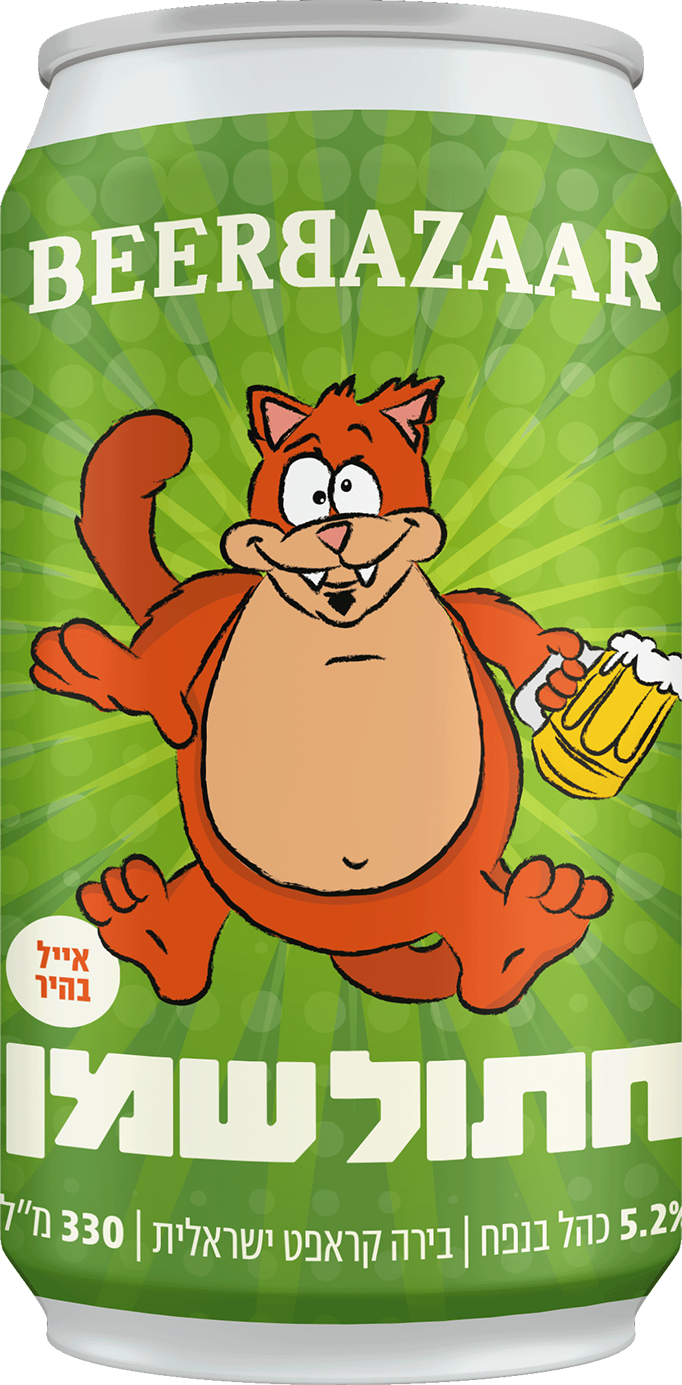 חתול שמן-Pale Ale