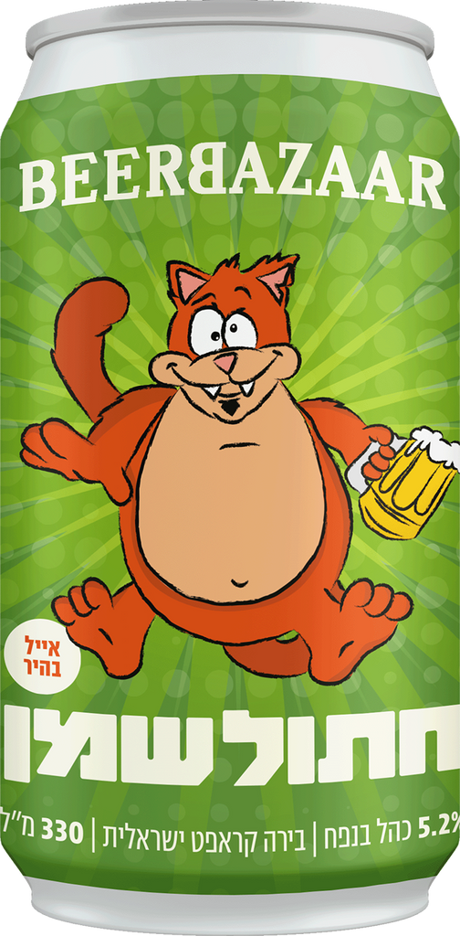 חתול שמן-Pale Ale