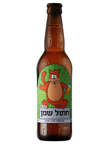 חתול שמן